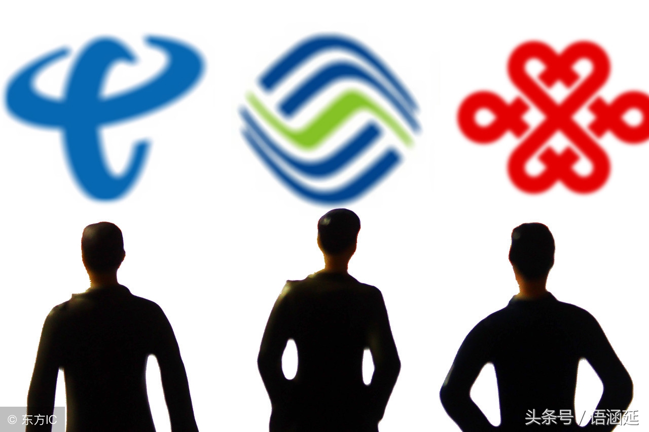 电信新王卡19元套餐200g流量,电信流量王卡9元月租资费