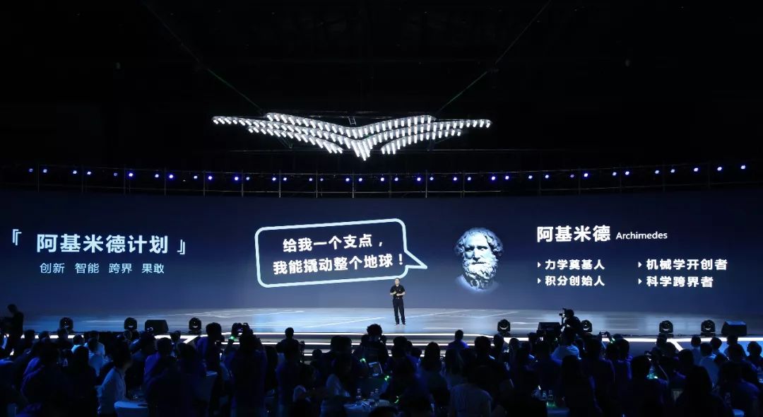 合众新能源汽车排名,合众汽车在新能源汽车行业内地位