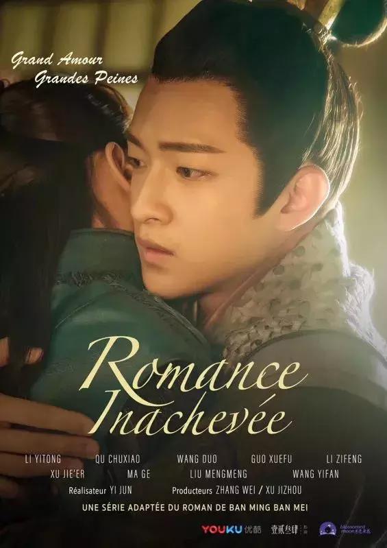 豆瓣9.4的国产剧5年来就这一部,豆瓣8.5分以上的国产剧