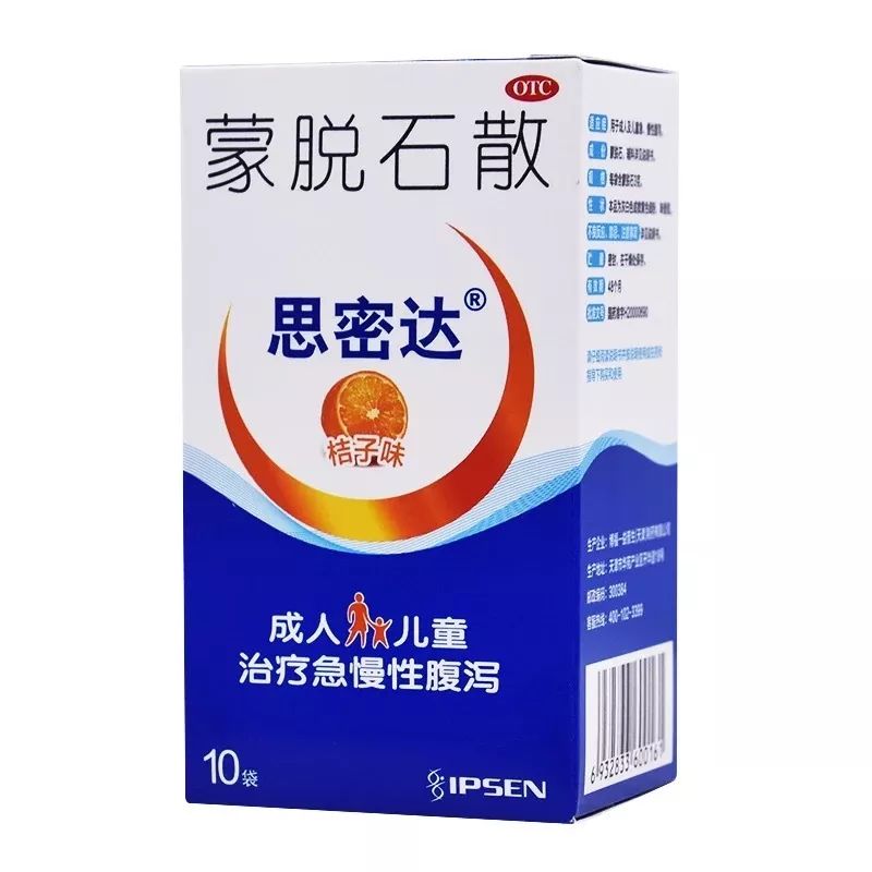 这几种常用药每个家庭都应该备齐,宝宝药必备清单