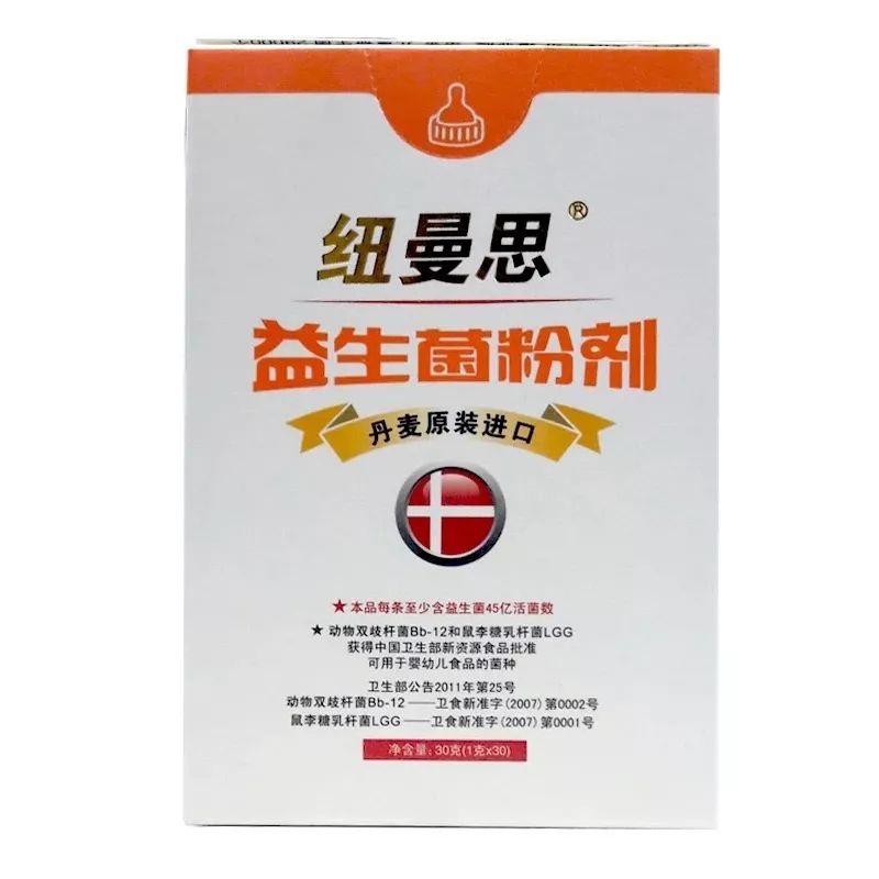 这几种常用药每个家庭都应该备齐,宝宝药必备清单