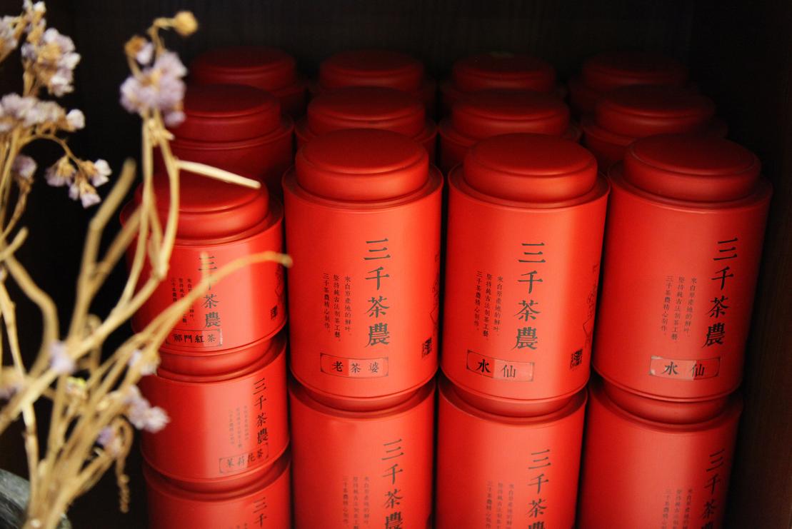 茶叶连锁加盟店排行榜前十名,云南茶叶加盟店排行榜