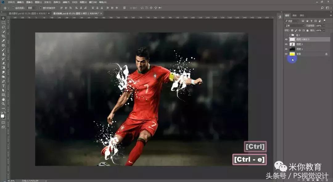 ps怎么做出泥点效果,墨点抽离教程