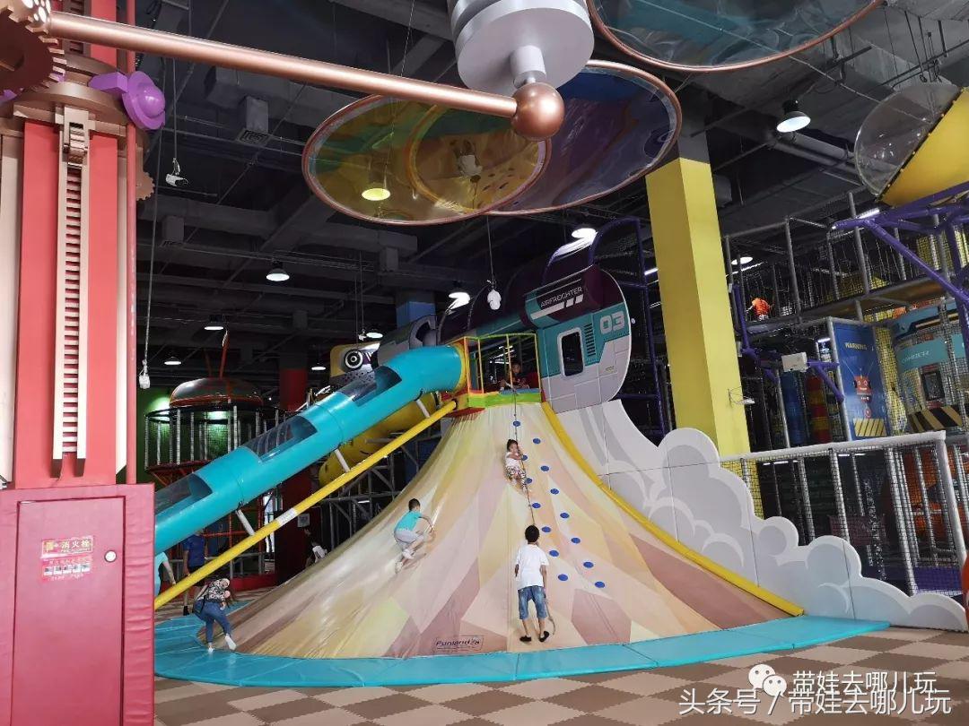 实测：开在南城的航母级儿童乐园，好玩不好玩？