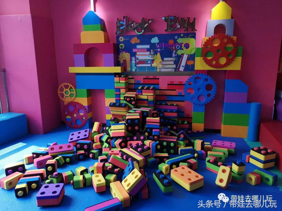 实测：开在南城的航母级儿童乐园，好玩不好玩？