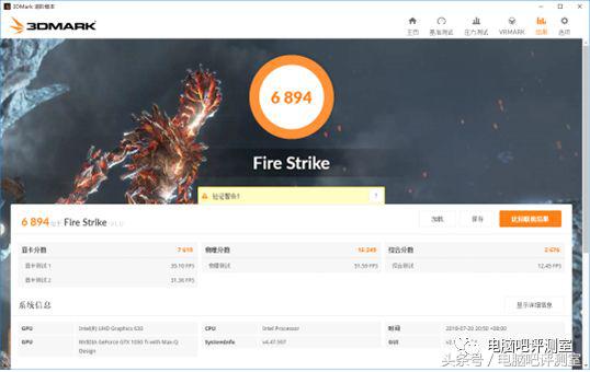戴尔xps9310二合一,戴尔xps15