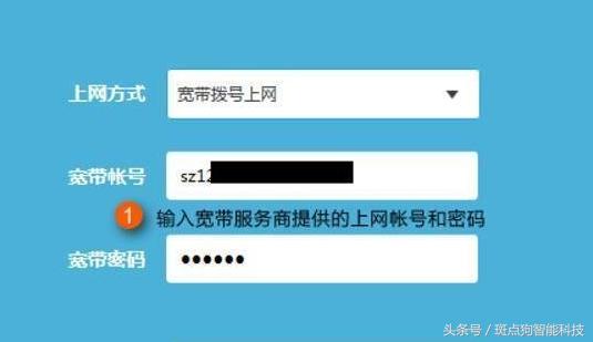 无线路由器设置方法没有电脑,无线路由器安装与设置全攻略