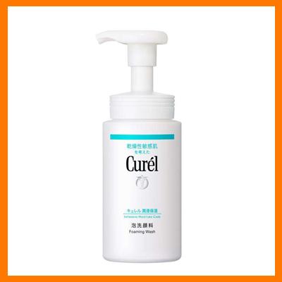 夏天男士护肤乳推荐,油皮夏季男生水乳推荐哪款