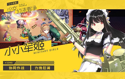 snh48助力方式,snh48应援青春有你