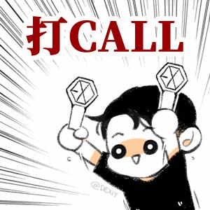 厉害！永春这所学校被认定为全国典型示范！