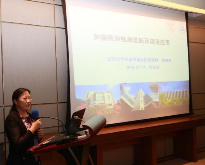 肿瘤基因检测什么时机做,肿瘤基因检测什么时候做合适