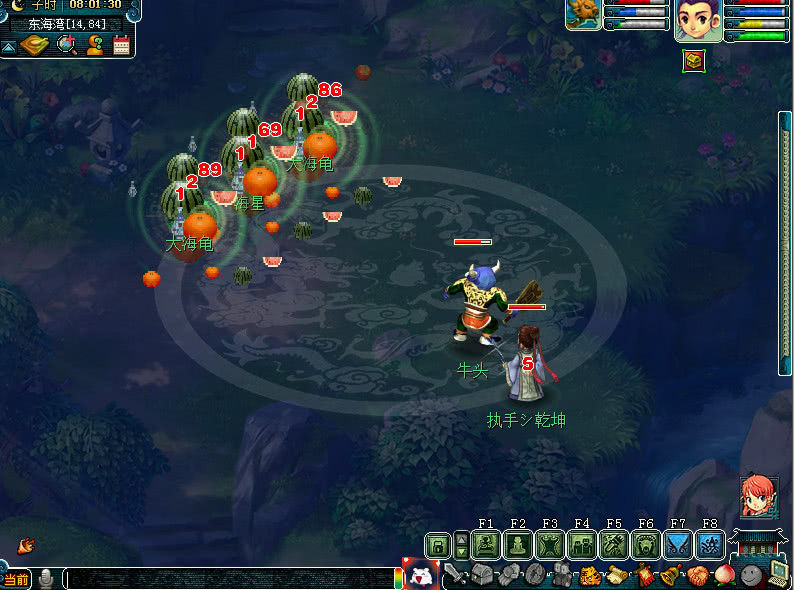 梦幻西游109魔化生带什么武器,109梦幻西游魔化生带什么法宝