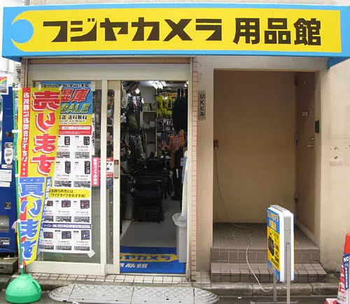 日本京都二手相机店,日本相机二手平台