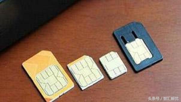 换了新手机卡老卡不用了有麻烦吗,不用剪卡器怎么样剪卡