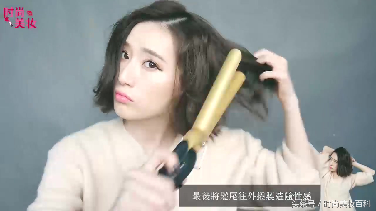 减龄好打理短发2021年流行短发,短发怎么打理发型才好看