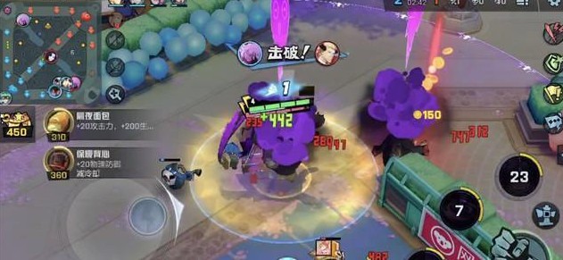 非人学园朱雀最强攻略,非人学园琰萝怎么用