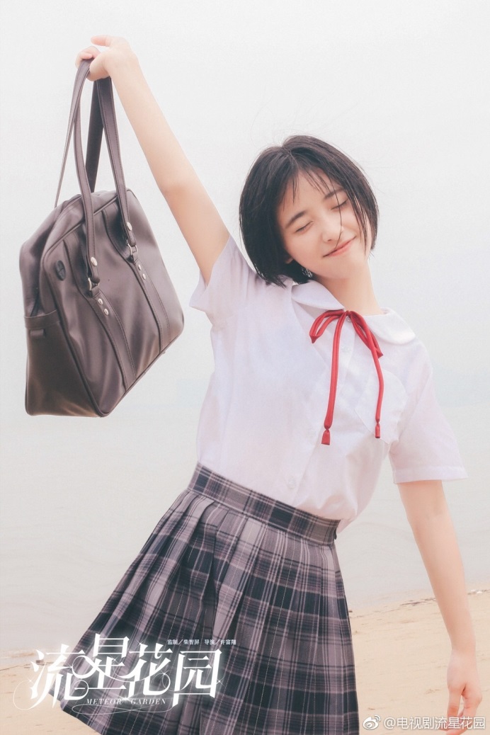 杉菜绿茶,绿茶撩汉的经典语句