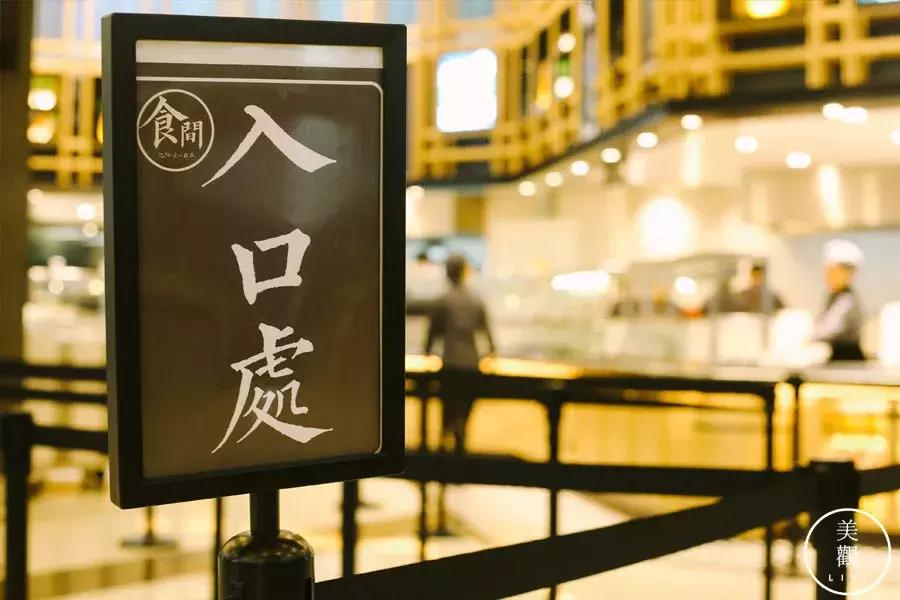 在华为食堂的工作经历,西安华为食堂面食