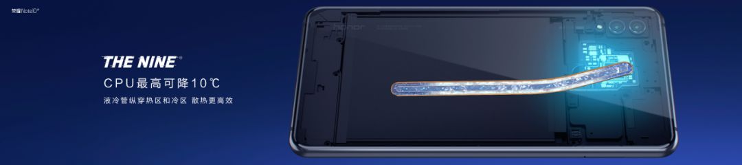 荣耀note10深度拆解,荣耀note10为什么不建议购买