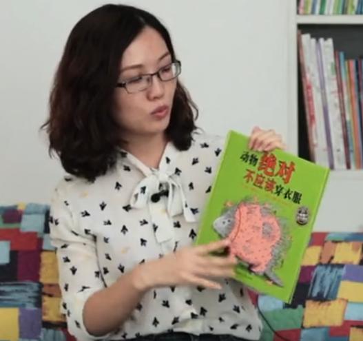 每个人都重要绘本推荐,童年不可错过的60本绘本