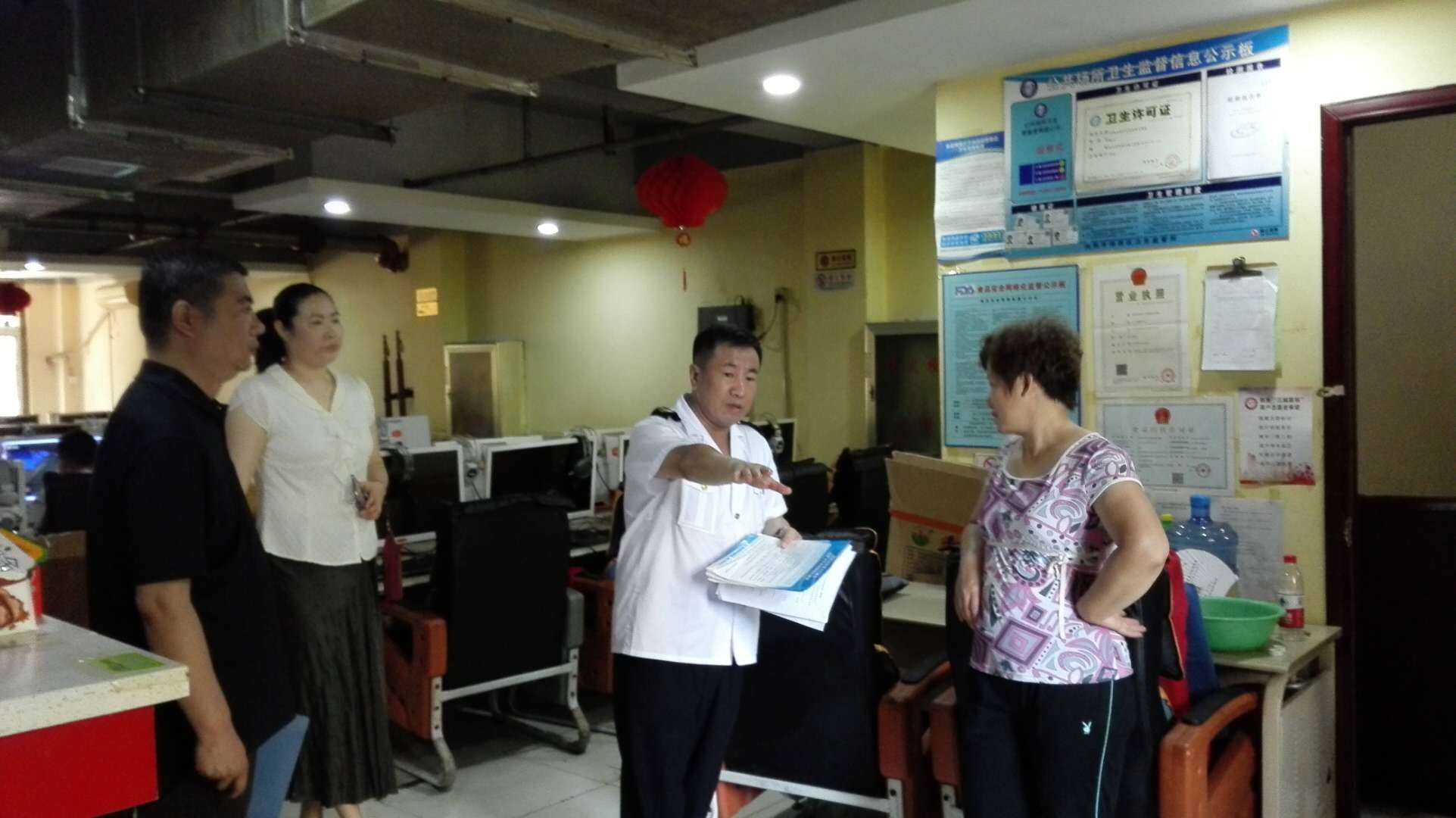 沈阳地区卫生计生系统“我心中最美创卫人”展示活动开始了！