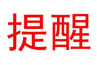 48万公里大众途锐还值多少钱,3年的途锐2.0t现在能值多少钱