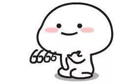 网购如何辨别店铺好坏,如何判断店铺是真是假