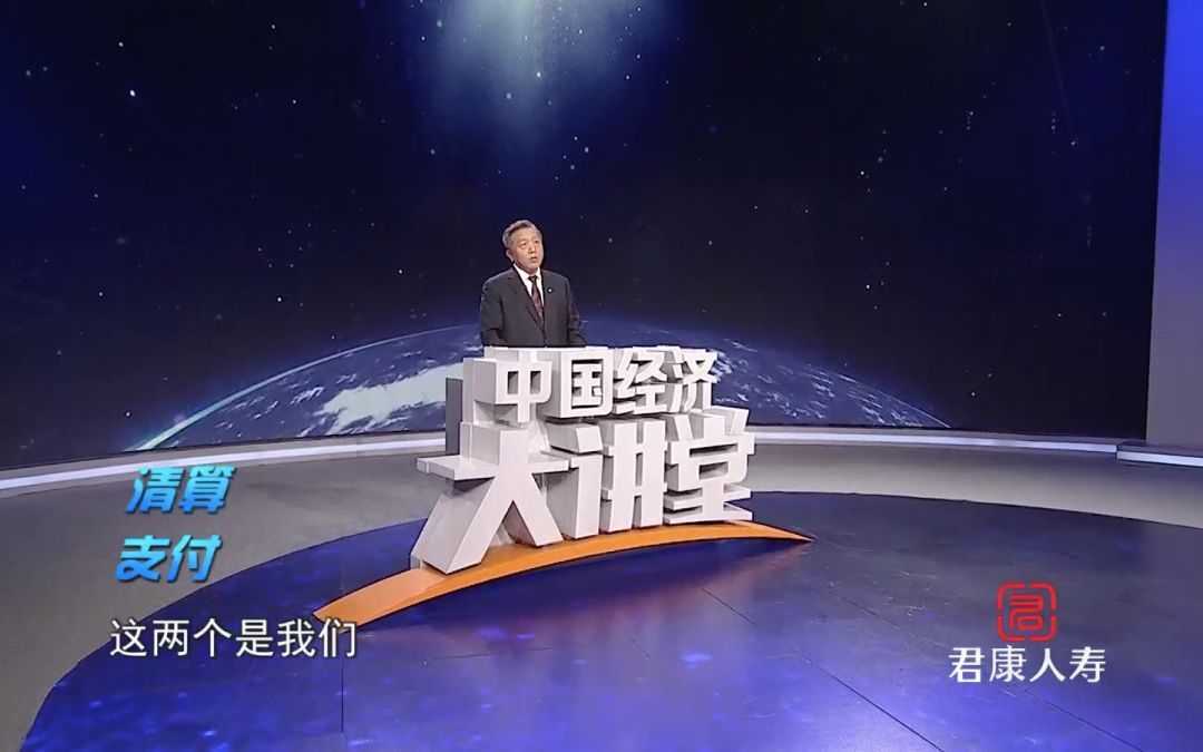 吴晓求谈未来资本市场发展,中国资本市场研究院院长吴晓求