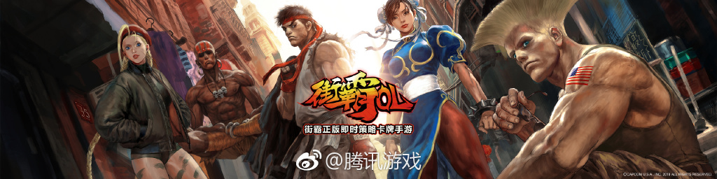 新版天涯明月刀手游官网,天涯明月刀手游最新消息