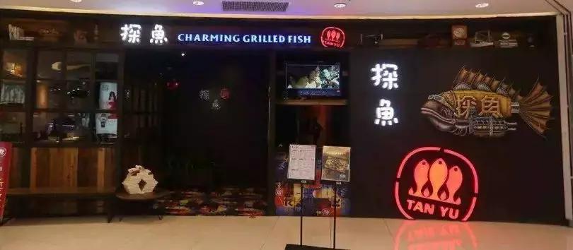 2022最火的餐饮加盟品牌,餐饮加盟品牌排行榜2023