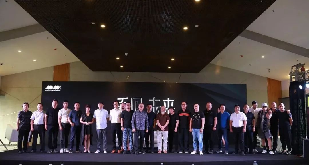 40under40中国设计杰出青年含金量,40under40中国设计杰出青年怎么参赛