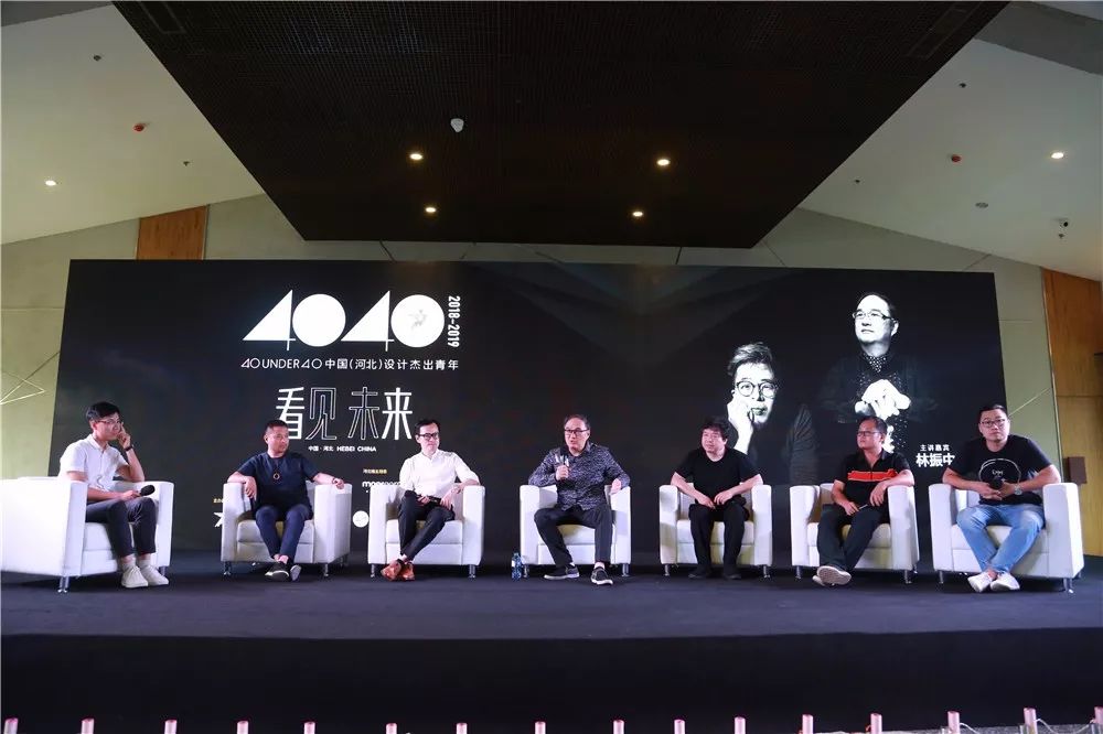 40under40中国设计杰出青年含金量,40under40中国设计杰出青年怎么参赛