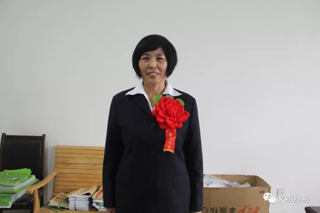 潍坊好人榜最新消息,2016年潍坊好人榜查询