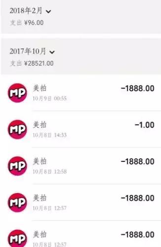 河南一高校暴雨积水,河南暴雨平原变湖泊