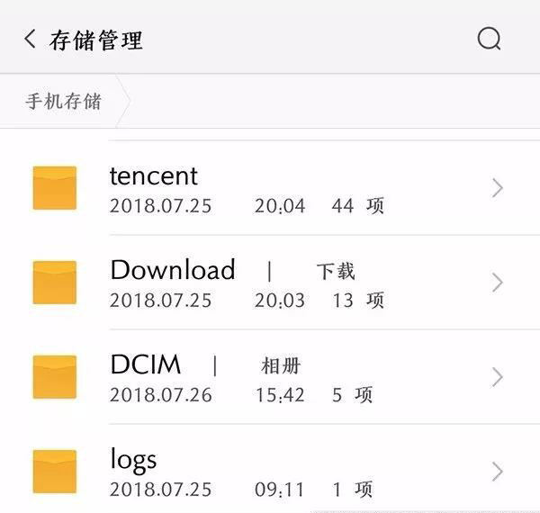 手机文件管理中哪些文件可以删除,手机文件管理怎么快速删除照片