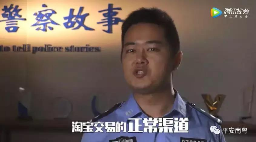 为啥再穷也不能刷单,刷单十大误区