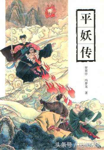 曾被视为祥瑞的狐狸怎么就变成了魅惑妖精？