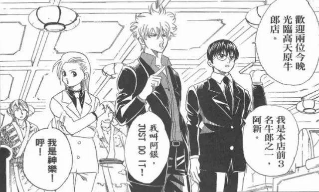 日本酒店真相揭秘,探秘日本情侣酒店