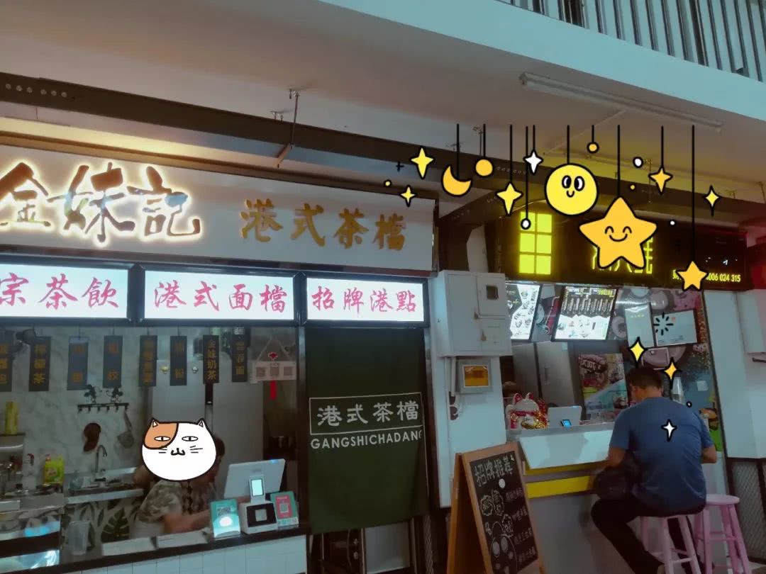 天津人气最多的美食街,天津中山路美食街