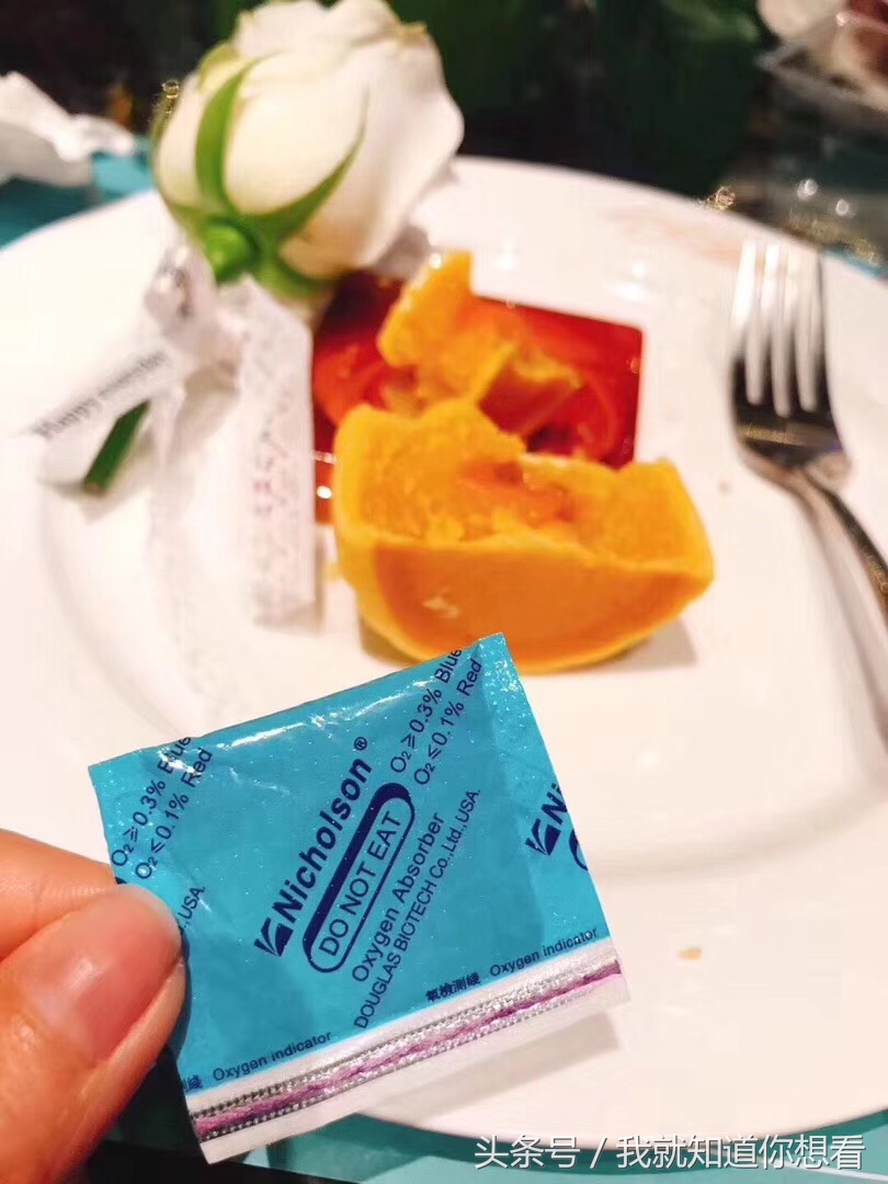 燕窝流心月饼你们吃过吗 (燕窝月饼跟流心月饼哪个好吃)