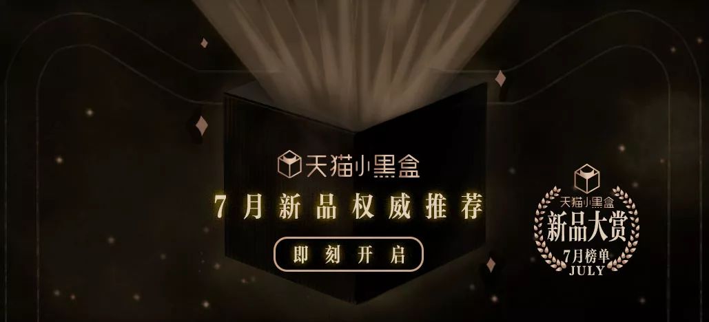 那些你曾被种过的草（排名不分先后）