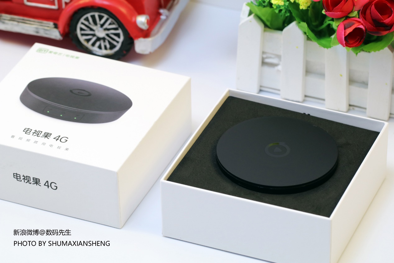能看电视能投屏的盒子,爱奇艺电视果4k体验
