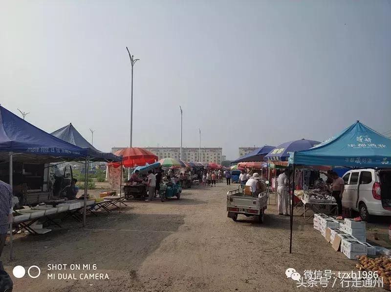 探访通州最具特色的农村大集！好吃的巨便宜，一起来淘货吧