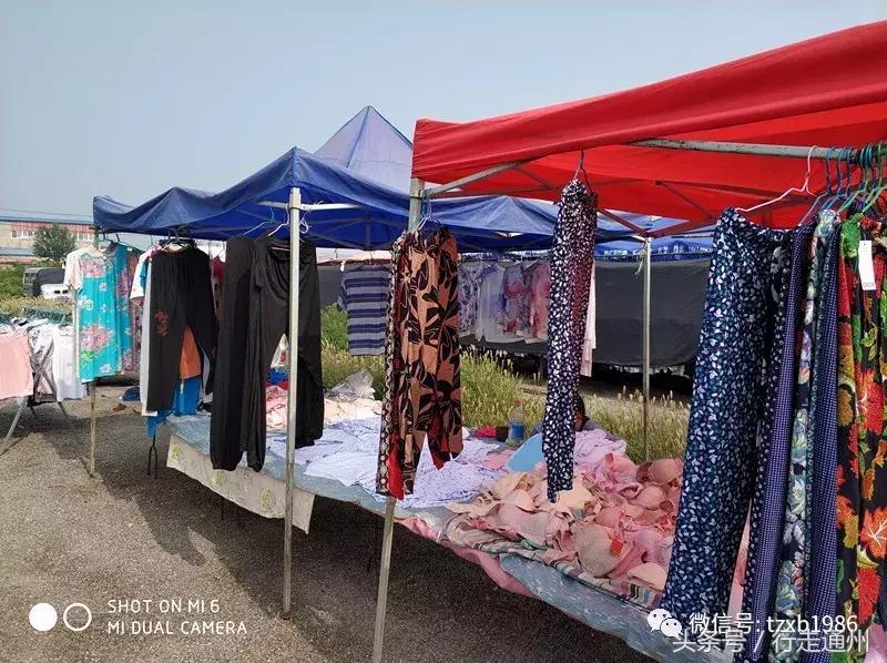 探访通州最具特色的农村大集！好吃的巨便宜，一起来淘货吧