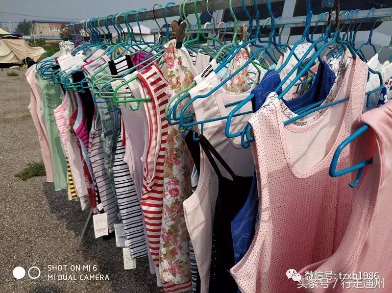 探访通州最具特色的农村大集！好吃的巨便宜，一起来淘货吧