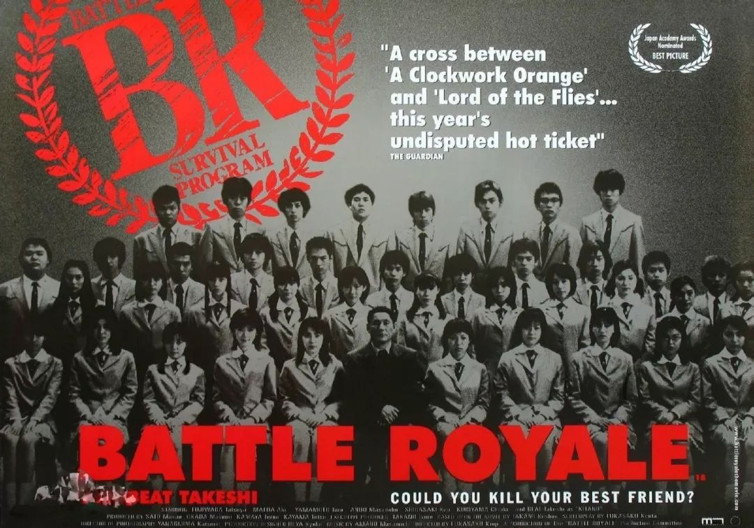 今晚吃鸡穿什么！来了解下这个高能的平行世界