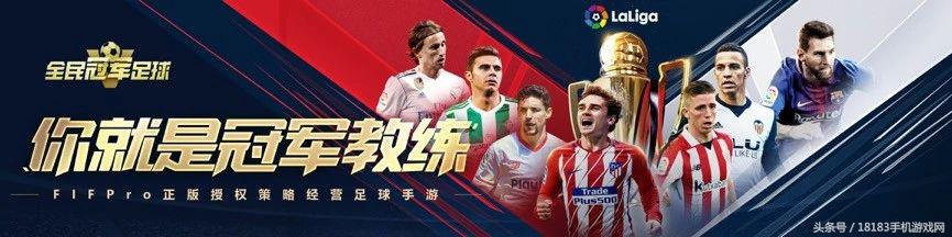 2018ChinaJoy展前手游盘点:天刀领衔20余款手游亮相