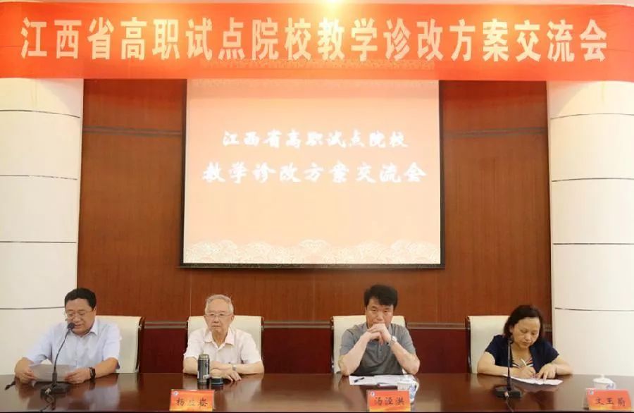 圈子决定命运你选对圈子了吗,人都是有圈子的圈子决定你的命运