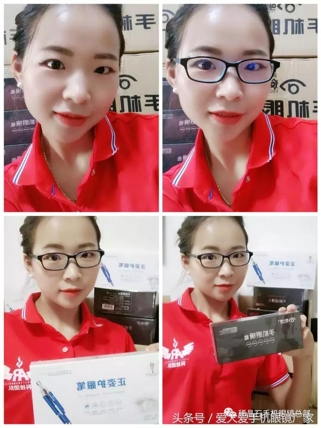 做微商哪些产品赚钱快好卖,做微商买什么最挣钱