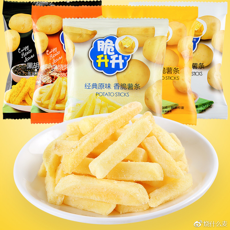 台风要来了大家都囤好货了吗,台风又来了为了生活还得继续上班